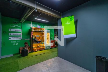 Apartamento à venda com 51m², 1 quarto e 1 vaga Apartamento à venda com 51m², 1 quarto e 1 vagaÁrea Comum