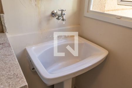 Apartamento à venda com 51m², 1 quarto e 1 vaga Apartamento à venda com 51m², 1 quarto e 1 vagaDetalhe da Área de Serviço
