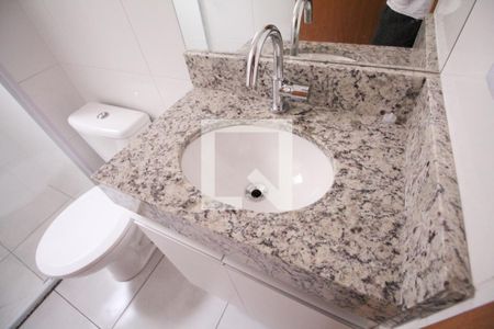 Apartamento para alugar com 43m², 2 quartos e 1 vagaBanheiro Social