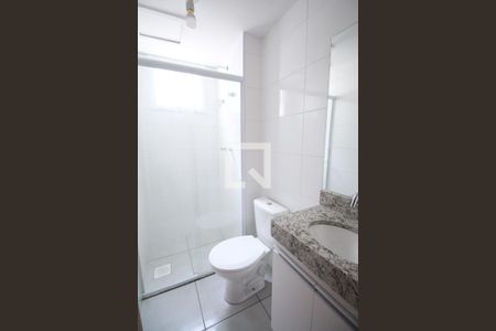 Apartamento para alugar com 43m², 2 quartos e 1 vagaBanheiro Social