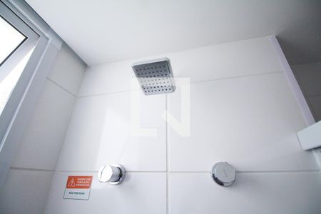 Apartamento para alugar com 43m², 2 quartos e 1 vagaBanheiro Social