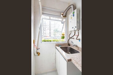 Apartamento à venda com 65m², 3 quartos e 1 vagaLavanderia 