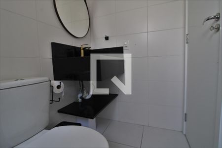 Apartamento para alugar com 28m², 1 quarto e sem vagaBanheiro da suíte