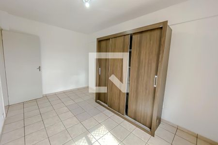 Apartamento para alugar com 70m², 2 quartos e 1 vagaQuarto