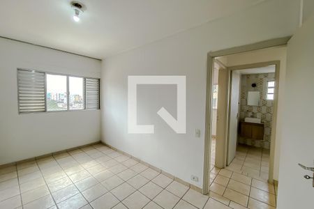 Apartamento para alugar com 70m², 2 quartos e 1 vagaQuarto