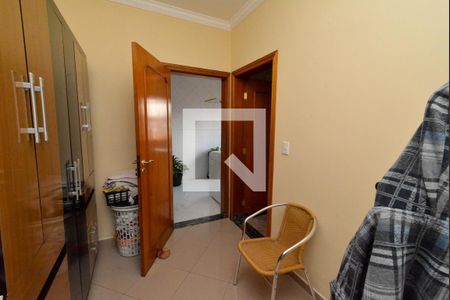 Casa à venda com 254m², 3 quartos e 5 vagasQuarto de Serviço
