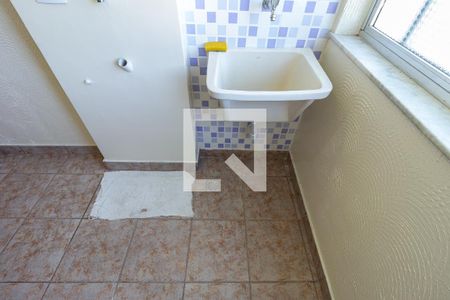 Apartamento para alugar com 65m², 2 quartos e 1 vaga Apartamento para alugar com 65m², 2 quartos e 1 vagaDetalhe da Área de Serviço