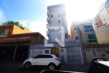 Apartamento à venda com 56m², 2 quartos e 1 vagaFachada