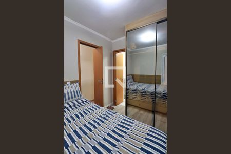 Apartamento à venda com 56m², 2 quartos e 1 vagaQuarto Suíte