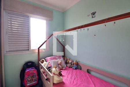 Apartamento à venda com 56m², 2 quartos e 1 vagaQuarto 2