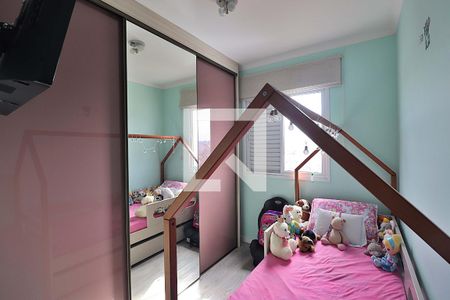 Apartamento à venda com 56m², 2 quartos e 1 vagaQuarto 2