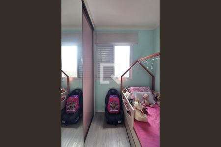 Apartamento à venda com 56m², 2 quartos e 1 vagaQuarto 2