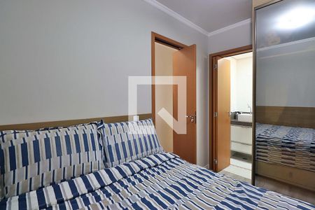 Apartamento à venda com 56m², 2 quartos e 1 vagaQuarto Suíte