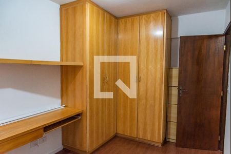 Quarto 1 de apartamento à venda com 2 quartos, 51m² em Vila Moraes, São Paulo