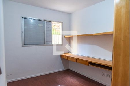 Quarto 1 de apartamento à venda com 2 quartos, 51m² em Vila Moraes, São Paulo
