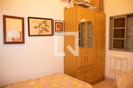 Casa para alugar com 360m², 3 quartos e 6 vagasQuarto de Serviço