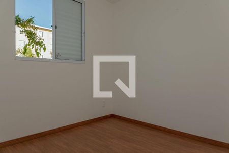 Quarto  de apartamento para alugar com 2 quartos, 45m² em Chácaras Tubalina E Quartel, Uberlândia