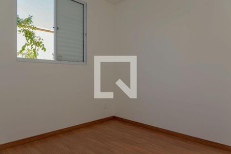 Quarto  de apartamento para alugar com 2 quartos, 45m² em Chácaras Tubalina E Quartel, Uberlândia