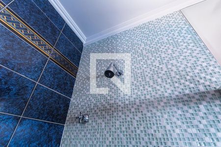 Casa à venda com 550m², 5 quartos e 7 vagasChuveiro do Banheiro da Suíte 2