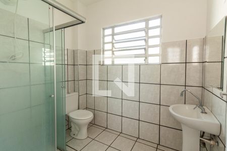 Apartamento à venda com 60m², 2 quartos e sem vaga Apartamento à venda com 60m², 2 quartos e sem vagaBanheiro