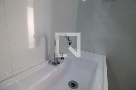 Apartamento à venda com 70m², 2 quartos e sem vaga Apartamento à venda com 70m², 2 quartos e sem vagaBanheiro Social