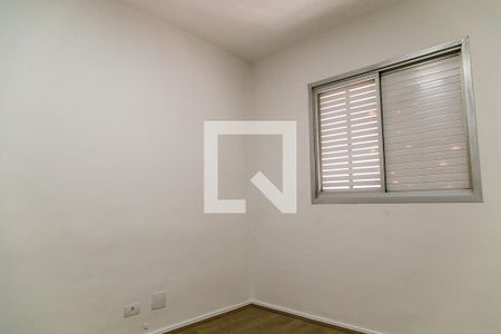 Quarto de apartamento para alugar com 1 quarto, 54m² em Vila Clementino, São Paulo