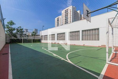 Apartamento à venda com 90m², 2 quartos e 2 vagasÁrea Comum - Quadra