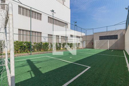 Apartamento à venda com 90m², 2 quartos e 2 vagasÁrea Comum - Quadra Sintetica