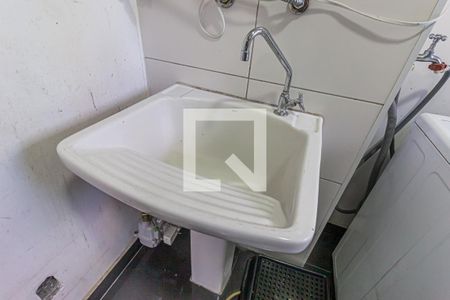 Apartamento à venda com 90m², 2 quartos e 2 vagasDetalhe da Área de Serviço