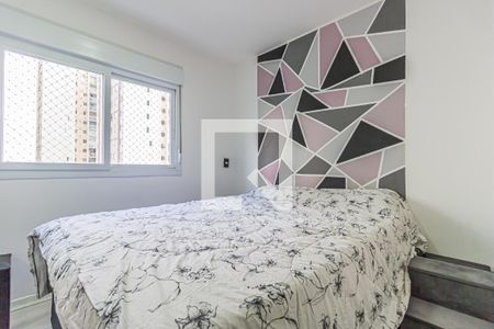 Apartamento à venda com 90m², 2 quartos e 2 vagasSuite 2
