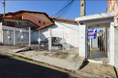 Fachada de casa de condomínio para alugar com 1 quarto, 34m² em Jardim Cocaia, Guarulhos