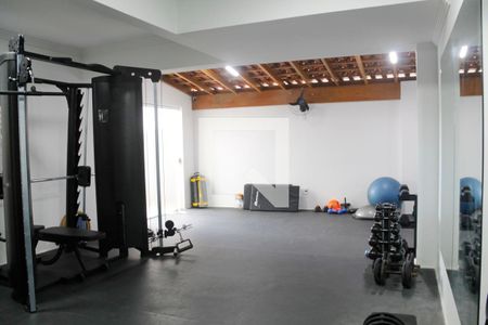 Apartamento à venda com 143m², 2 quartos e 2 vagas Apartamento à venda com 143m², 2 quartos e 2 vagasAcademia