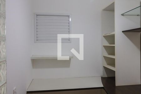 Escritório de casa de condomínio para alugar com 3 quartos, 170m² em Jardim Sao Luiz, Ribeirão Preto