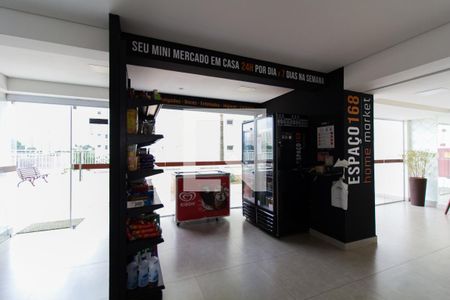 Área comum - Mini Mercado de apartamento para alugar com 3 quartos, 160m² em Parque Campolim, Sorocaba