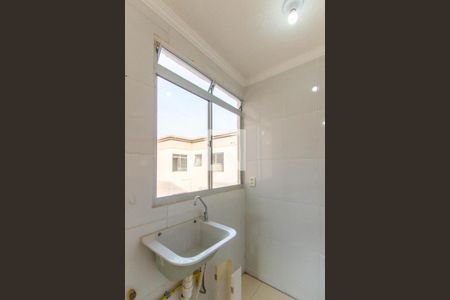 Apartamento à venda com 38m², 2 quartos e 1 vaga Apartamento à venda com 38m², 2 quartos e 1 vagaÁrea de Serviço