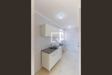 Apartamento à venda com 38m², 2 quartos e 1 vaga Apartamento à venda com 38m², 2 quartos e 1 vagaCozinha