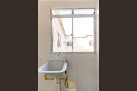 Apartamento à venda com 38m², 2 quartos e 1 vaga Apartamento à venda com 38m², 2 quartos e 1 vagaÁrea de Serviço