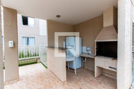 Apartamento à venda com 38m², 2 quartos e 1 vaga Apartamento à venda com 38m², 2 quartos e 1 vagaChurrasqueira