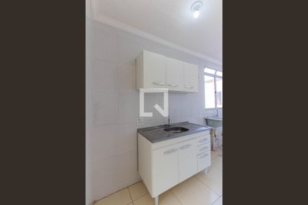 Apartamento à venda com 38m², 2 quartos e 1 vaga Apartamento à venda com 38m², 2 quartos e 1 vagaCozinha