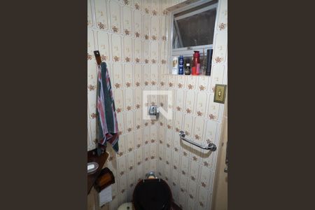 Casa à venda com 200m², 3 quartos e 4 vagasBanheiro de Serviço