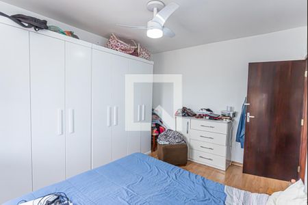 Casa à venda com 203m², 2 quartos e 5 vagasQuarto 