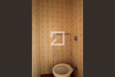 Apartamento à venda com 72m², 2 quartos e 1 vagaBanheiro de Serviço