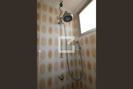 Apartamento à venda com 72m², 2 quartos e 1 vagaBanheiro Social