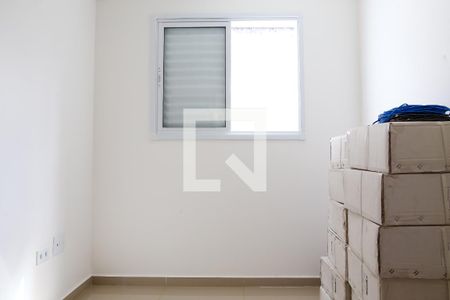 Apartamento à venda com 101m², 3 quartos e 2 vagas Apartamento à venda com 101m², 3 quartos e 2 vagasQuarto 2