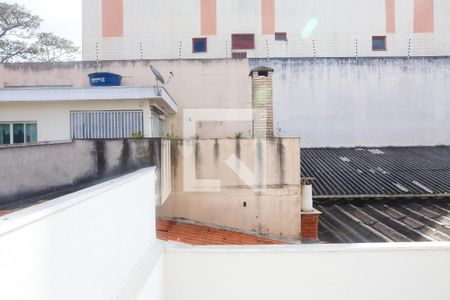 Apartamento à venda com 69m², 3 quartos e 2 vagas Apartamento à venda com 69m², 3 quartos e 2 vagasVista da Suite