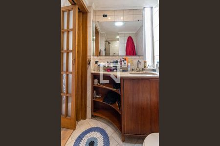 Apartamento à venda com 100m², 2 quartos e 1 vaga Apartamento à venda com 100m², 2 quartos e 1 vagaBanheiro 1 da Suíte