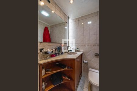 Apartamento à venda com 100m², 2 quartos e 1 vaga Apartamento à venda com 100m², 2 quartos e 1 vagaBanheiro 1 da Suíte