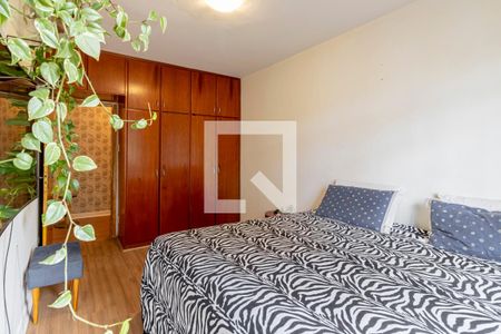 Apartamento à venda com 100m², 2 quartos e 1 vaga Apartamento à venda com 100m², 2 quartos e 1 vagaQuarto 2 Suíte