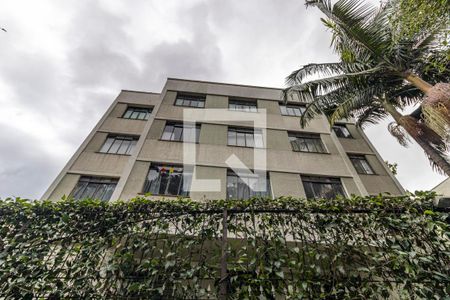 Apartamento à venda com 100m², 2 quartos e 1 vaga Apartamento à venda com 100m², 2 quartos e 1 vagaFachada do Condomínio
