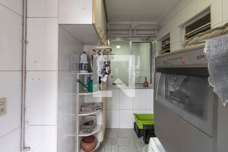 Apartamento à venda com 100m², 2 quartos e 1 vaga Apartamento à venda com 100m², 2 quartos e 1 vagaÁrea de Serviço